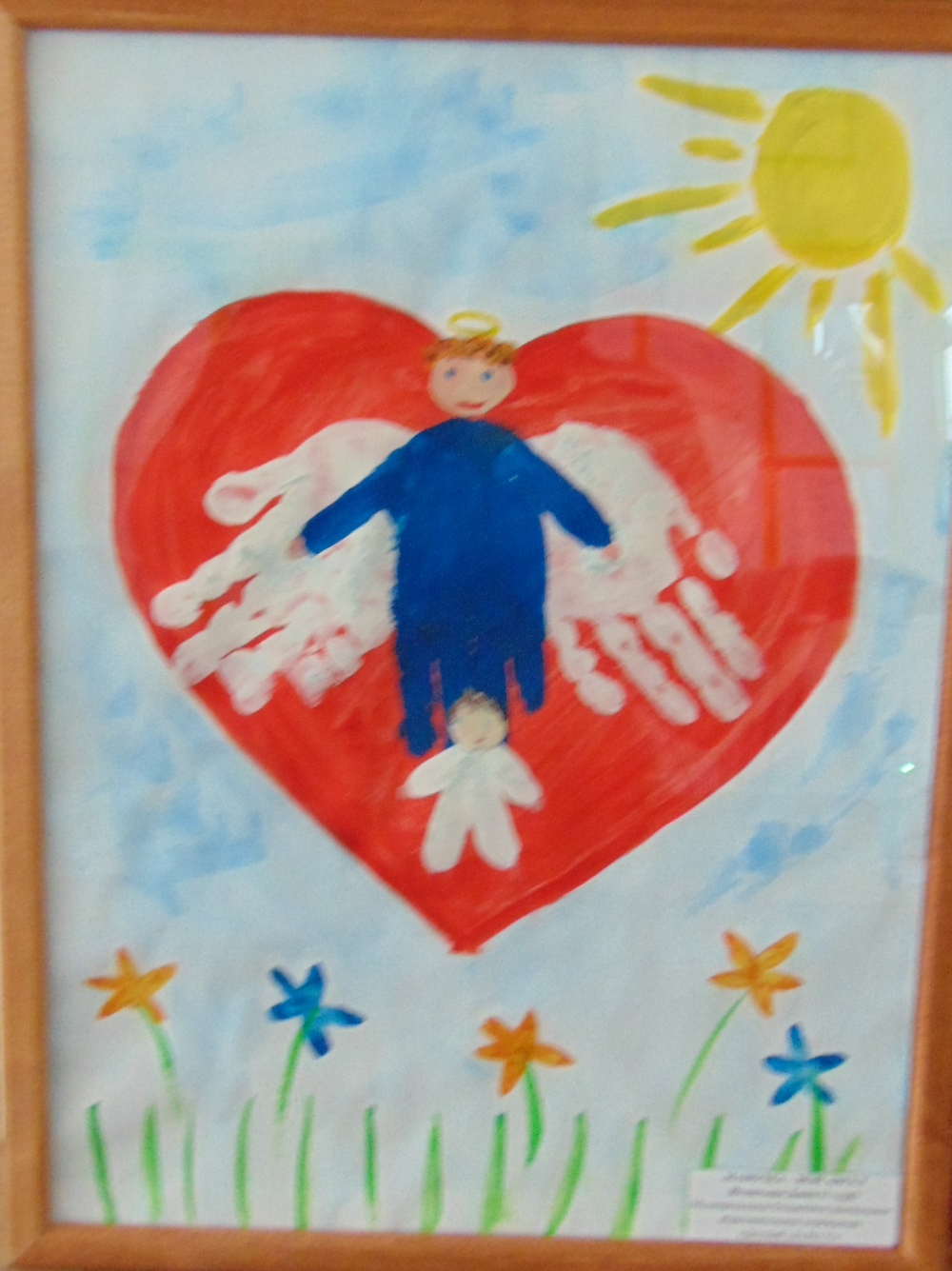 Детский рисунок на тему сердце матери